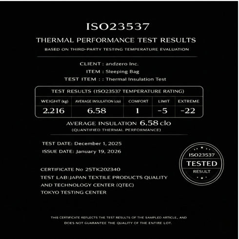 【andzero スリーピングバック】寝袋 シュラフ 封筒型 幅75㎝長さ220㎝(フード30㎝)2.3キロ 連結可能