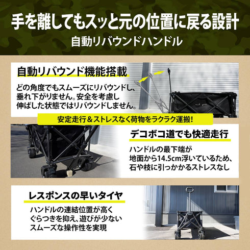 【2025年モデルandzero キャリーワゴン】 キャリーカート カバーテーブル付き ワイドタイヤ ブレーキ付き (長物対応)