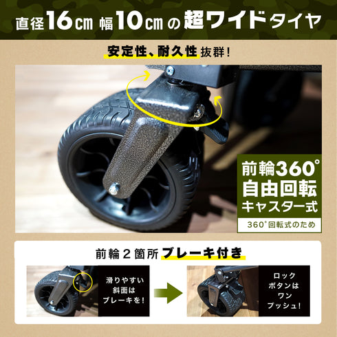 【2025年モデルandzero キャリーワゴン】 キャリーカート カバーテーブル付き ワイドタイヤ ブレーキ付き (長物対応)