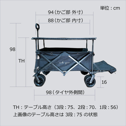 【2025年モデルandzero キャリーワゴン】 キャリーカート カバーテーブル付き ワイドタイヤ ブレーキ付き (長物対応)